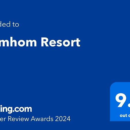 Numhom Resort Ban Nong Chum Saeng Eksteriør billede