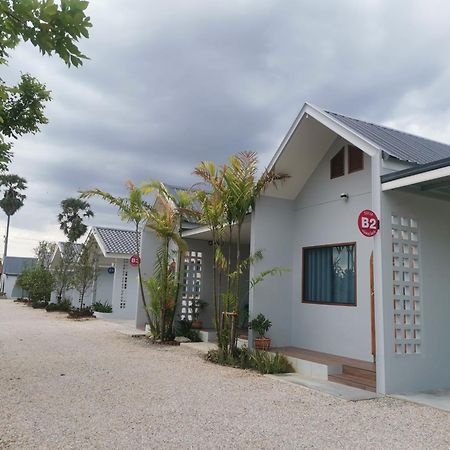 Numhom Resort Ban Nong Chum Saeng Eksteriør billede