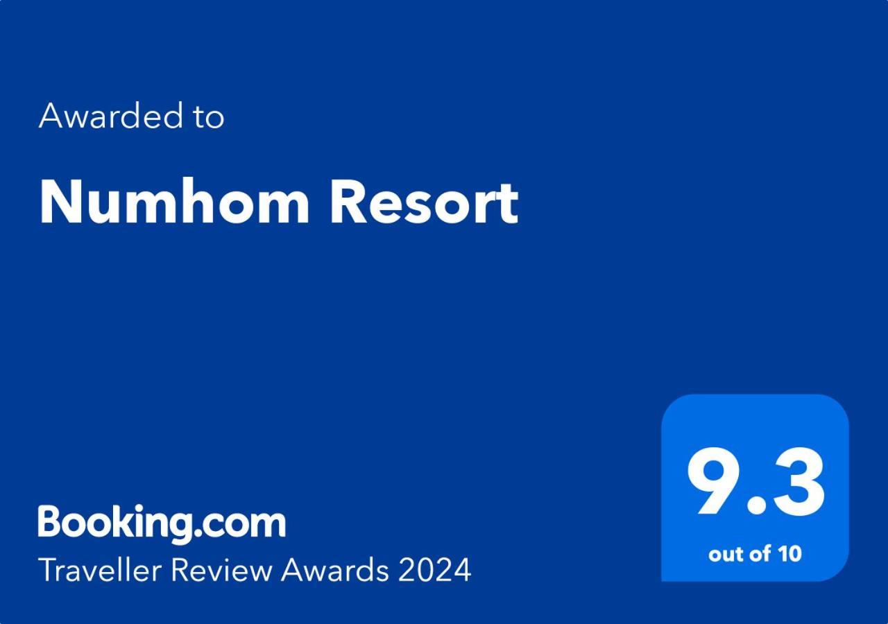 Numhom Resort Ban Nong Chum Saeng Eksteriør billede