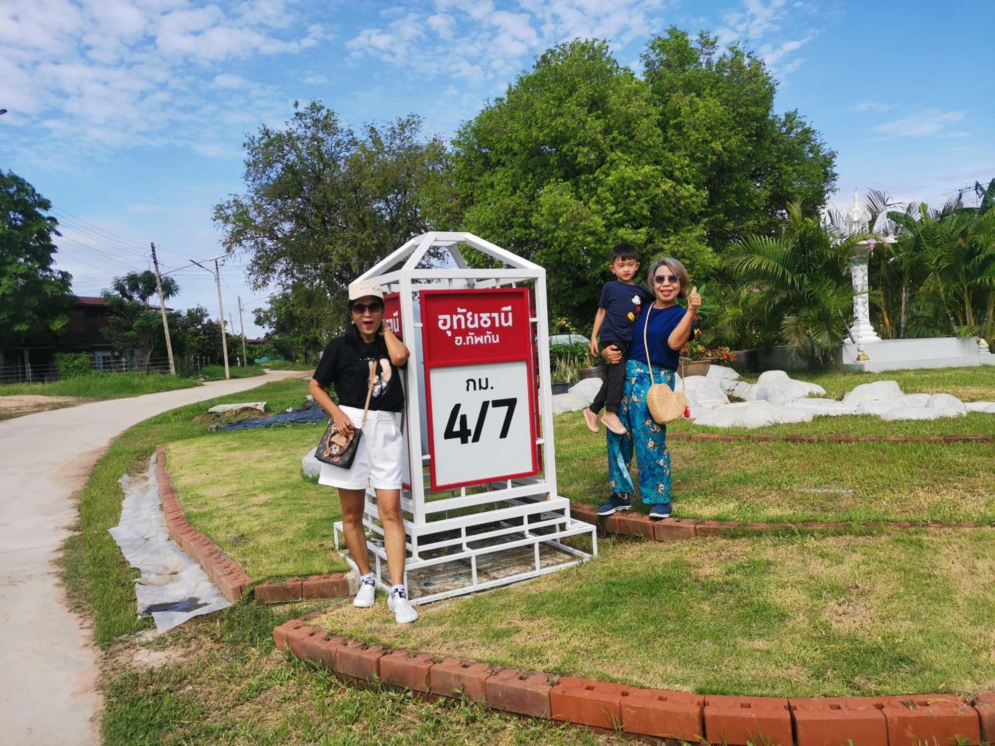 Numhom Resort Ban Nong Chum Saeng Eksteriør billede