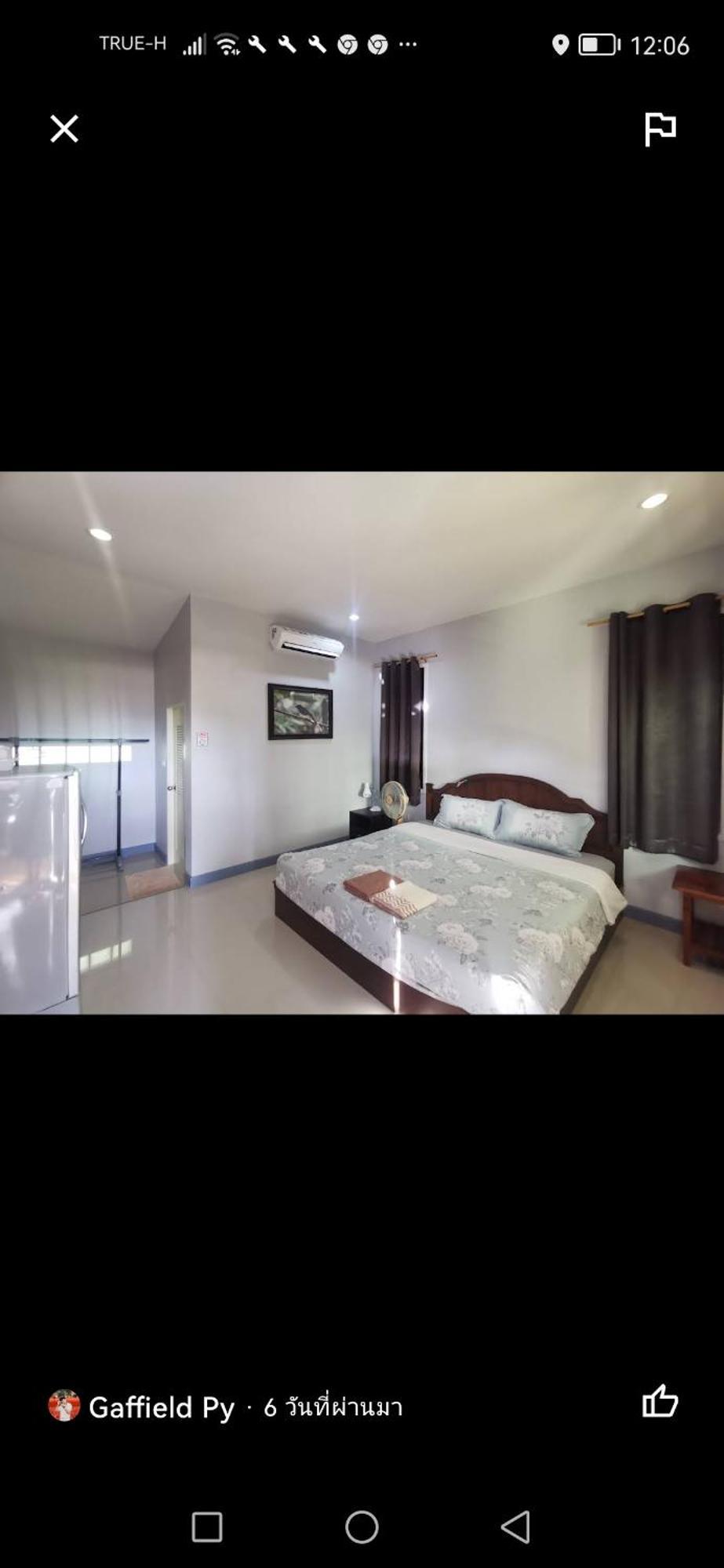 Numhom Resort Ban Nong Chum Saeng Eksteriør billede