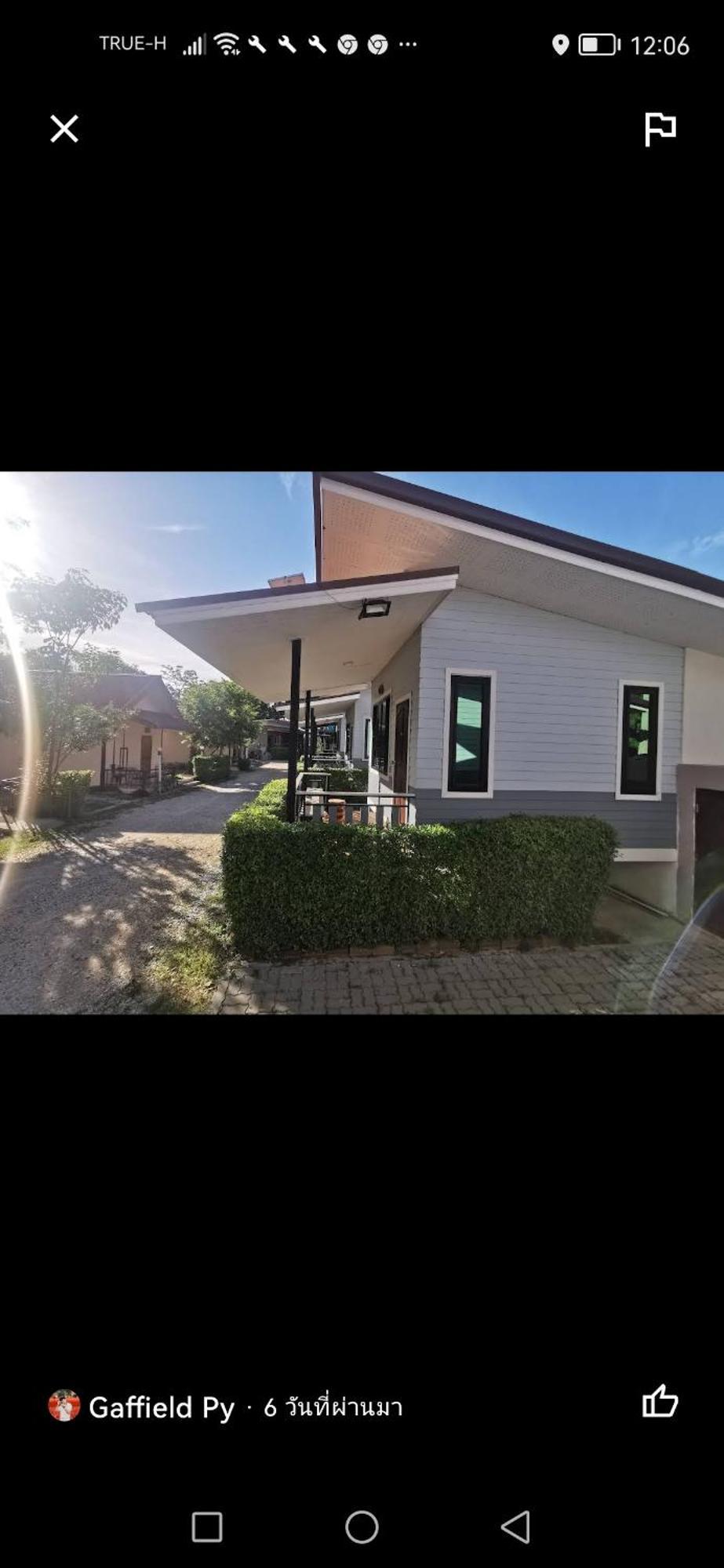 Numhom Resort Ban Nong Chum Saeng Eksteriør billede