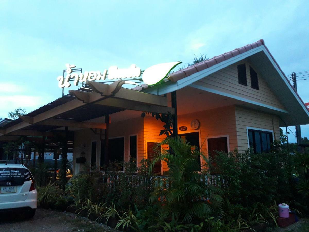 Numhom Resort Ban Nong Chum Saeng Eksteriør billede
