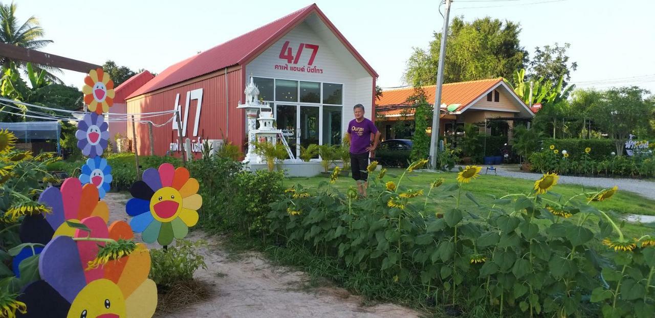 Numhom Resort Ban Nong Chum Saeng Eksteriør billede